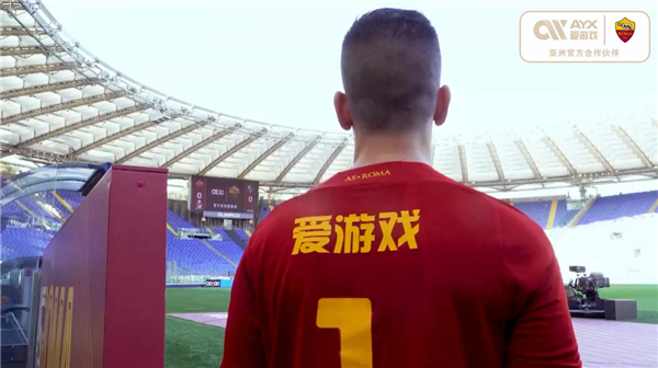 志良