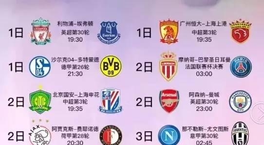 里程悲