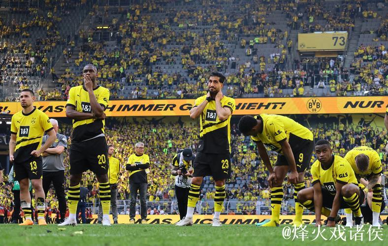 德甲-多特主场0-2负美因茨 莱比锡被追2球主场平