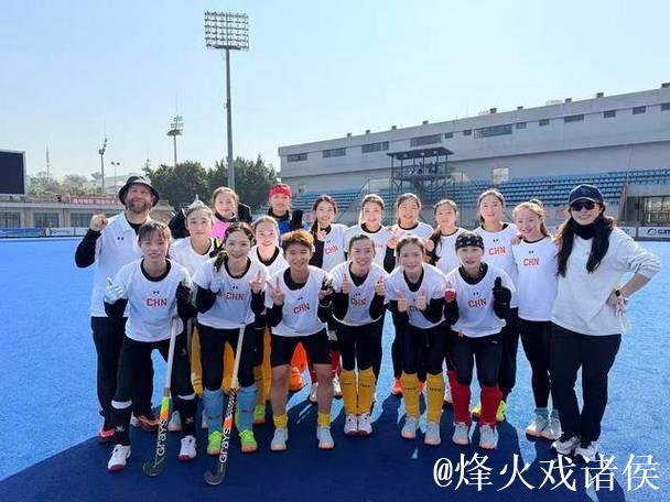 中国曲棍球队冬训规模创新高