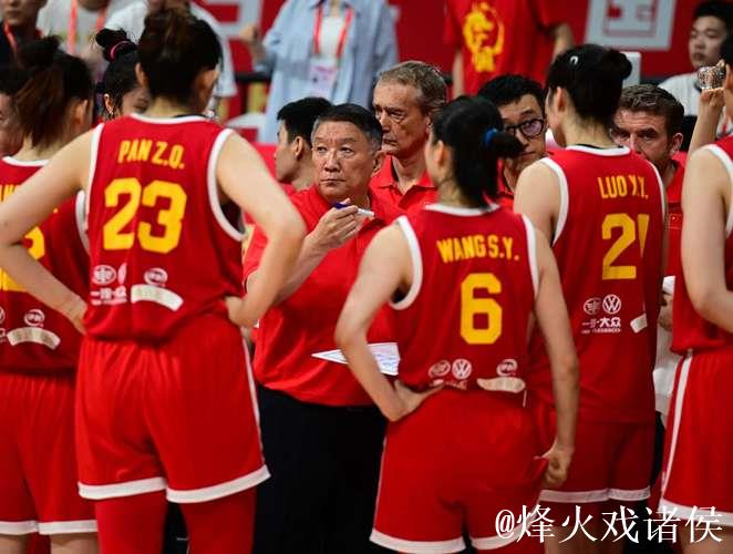 宫鲁鸣：亚洲杯暴露中国女篮问题 8月18日将再次集训