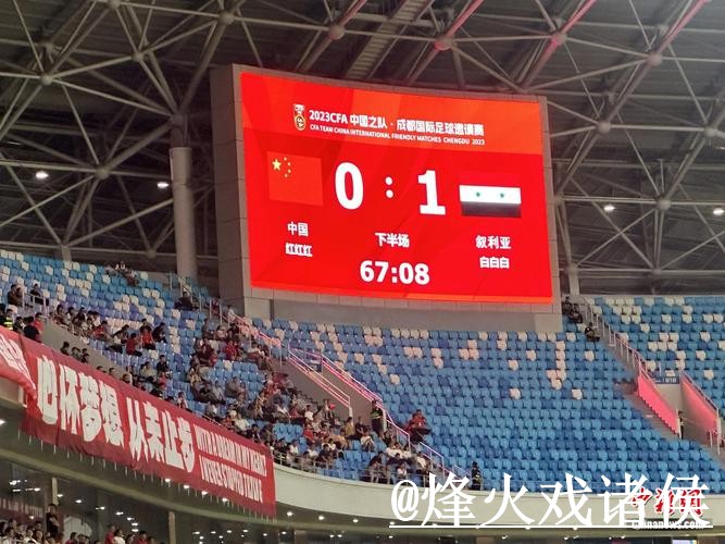 2026世界杯竞猜官网注意事项，比分玩法和入口选择整理