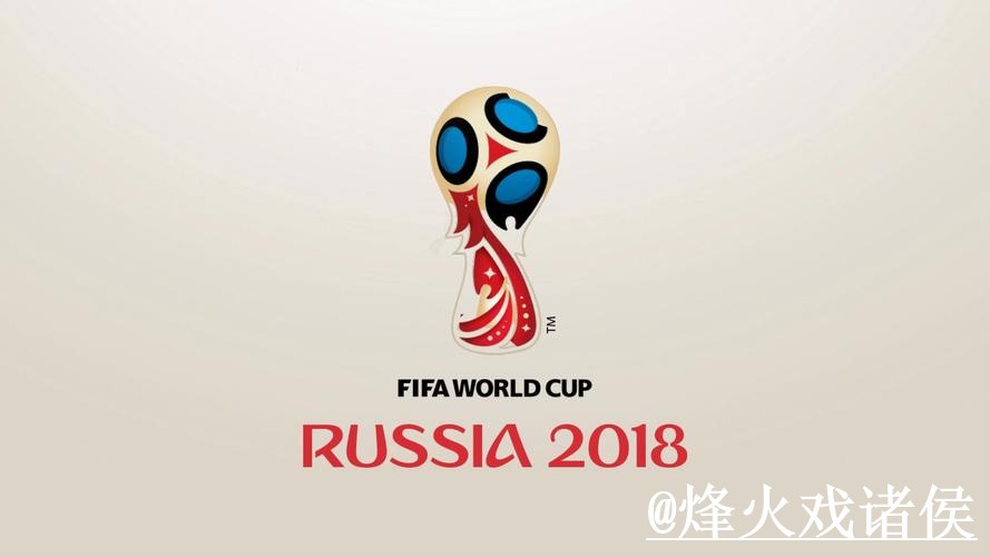 2026世界杯买球官网入口推荐，手机端进入和官方入口别找错