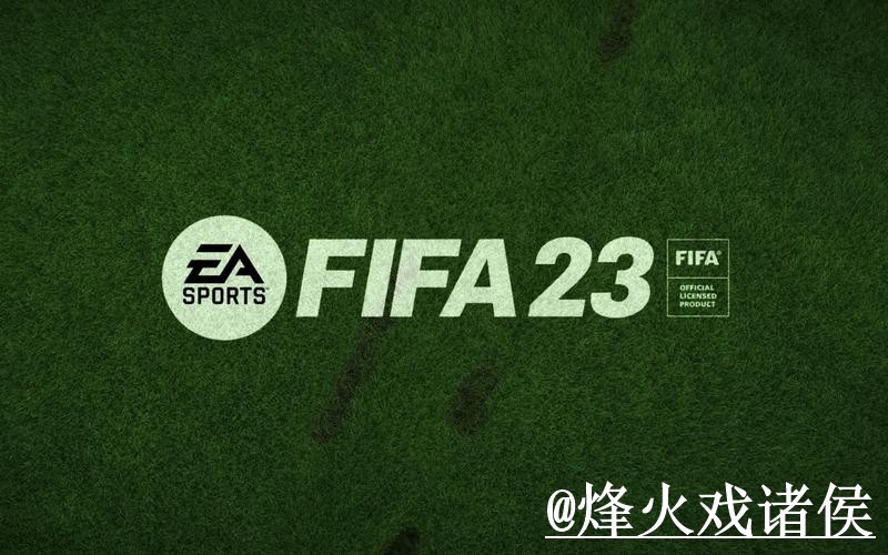 2026世界杯APP怎么选？官网入口和下载入口参考